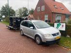 Volkswagen toeran loop of sloop, Ophalen of Verzenden, Gebruikt