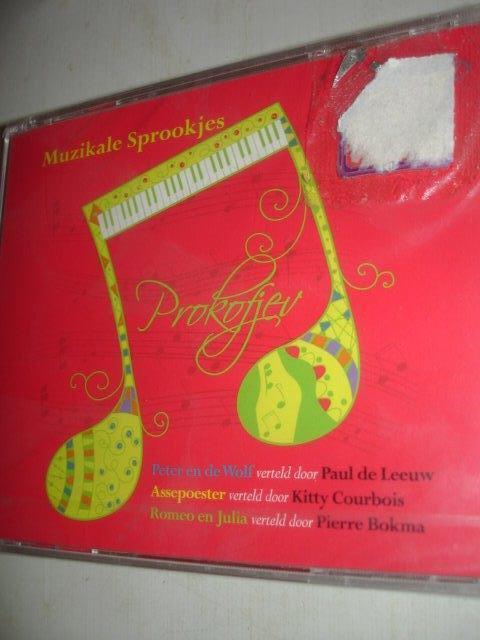 Prokofjev- Muzikale sprookjes- DECCA- 3-CD- (NIEUW/SEAL), Cd's en Dvd's, Cd's | Klassiek, Nieuw in verpakking, Kamermuziek, Classicisme