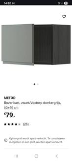 Zgan! 3 bovenkasten metod /voxtorp donkergrijs front 60x40, Huis en Inrichting, Ophalen, 50 tot 100 cm, Zo goed als nieuw, Minder dan 100 cm