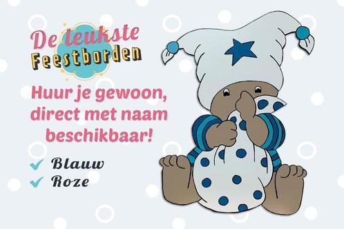 Geboortebord Baby met muts blauw goedkoop huren voor jongen, Kinderen en Baby's, Kraamcadeaus en Geboorteborden, Zo goed als nieuw