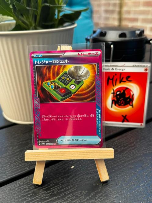 Treasure Tracker (SV8a 146), Hobby en Vrije tijd, Verzamelkaartspellen | Pokémon, Zo goed als nieuw, Losse kaart, Ophalen of Verzenden