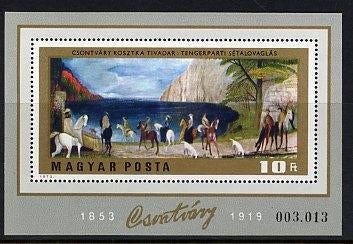 Hongarije- 1973- blok = motief Paarden, Ophalen of Verzenden, Postfris