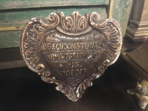 Hart ter ere van Moeder, gedenkhart, Antiek en Kunst, Curiosa en Brocante, Ophalen of Verzenden