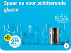 Gevraagd AH punten kristal glazen spaaractie, Albert Heijn, Ophalen of Verzenden