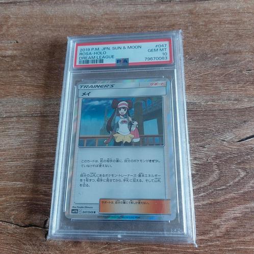Pokémon Rosa Dream League graded kaart PSA 10, Hobby en Vrije tijd, Verzamelkaartspellen | Pokémon, Zo goed als nieuw, Losse kaart