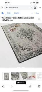 Tapijt karwei, Ophalen, 150 tot 200 cm, 200 cm of meer, Zo goed als nieuw