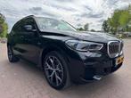 BMW X5 45E HIGH EXECUTIVE M-SPORT LASER/PANO/HUP/ACRUISE/FAC, Auto's, Gebruikt, Overige kleuren, Lichtsensor, Vierwielaandrijving