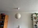 Ikea PS 2014 wit/zilverkleur, 35 cm, Ophalen of Verzenden, Zo goed als nieuw