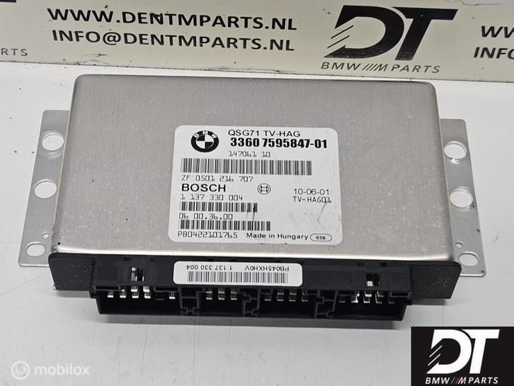 Sper differentieel module BMW X5M E70 X6M E71 33607595847, Auto-onderdelen, Transmissie en Toebehoren, BMW, Gebruikt, Ophalen of Verzenden