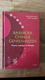 Harriet Beinfield - Basisboek Chinese geneeswijzen, Ophalen, Zo goed als nieuw, Harriet Beinfield; Efrem Korngold
