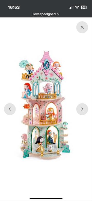Djeco Arty Toys Prinsessen Toren Poppenhuis beschikbaar voor biedingen