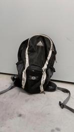 Vaude Rugzak met Frame, Sieraden, Tassen en Uiterlijk, Tassen | Rugtassen, Ophalen of Verzenden, Gebruikt, Overige merken