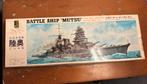 Bouwdoos - Battleship Mutsu, Hobby en Vrije tijd, Modelbouw | Boten en Schepen, Ophalen of Verzenden, Overige merken