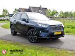 Toyota RAV4 2.5 Hybrid Business Plus | Camera | Bluetooth |, Te koop, 1565 kg, Emergency brake assist, Gebruikt