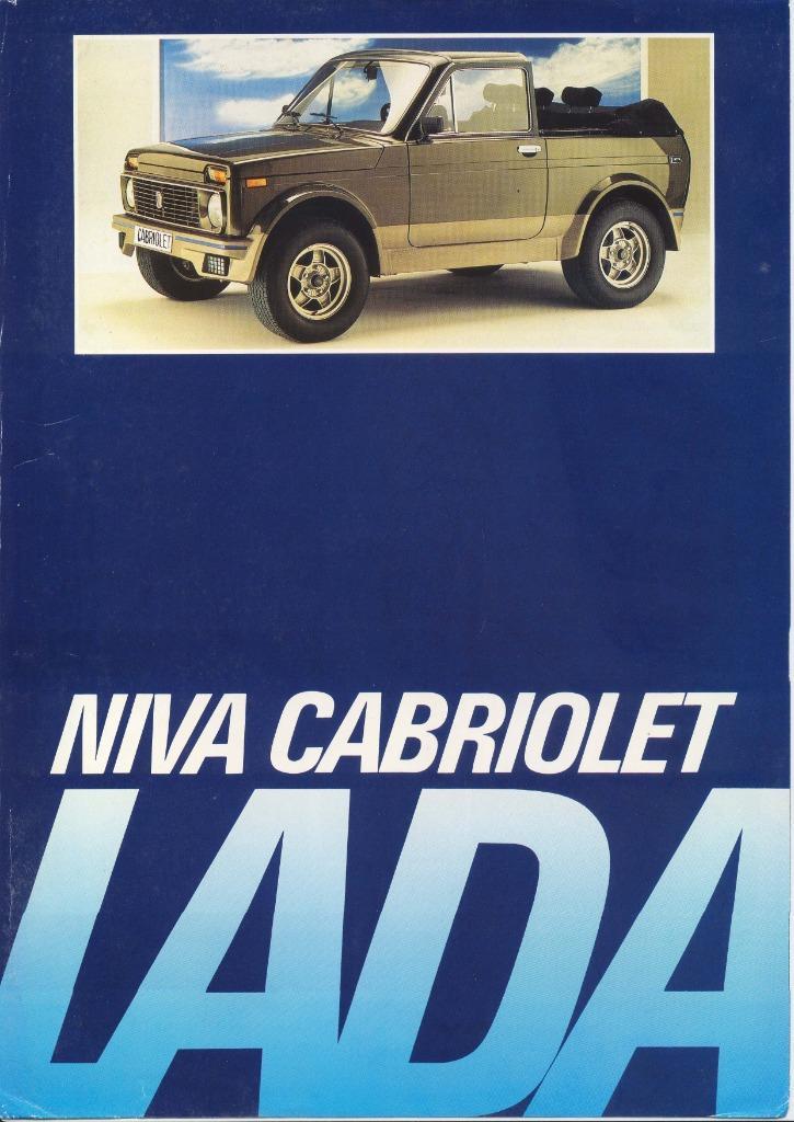 Folder Lada niva vaz2121 cabriolet, Boeken, Auto's | Folders en Tijdschriften, Zo goed als nieuw, Overige merken, Ophalen of Verzenden