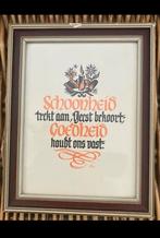 Religieuze tekst ingelijst.., mooi, Antiek en Kunst, Antiek | Religie, Ophalen of Verzenden