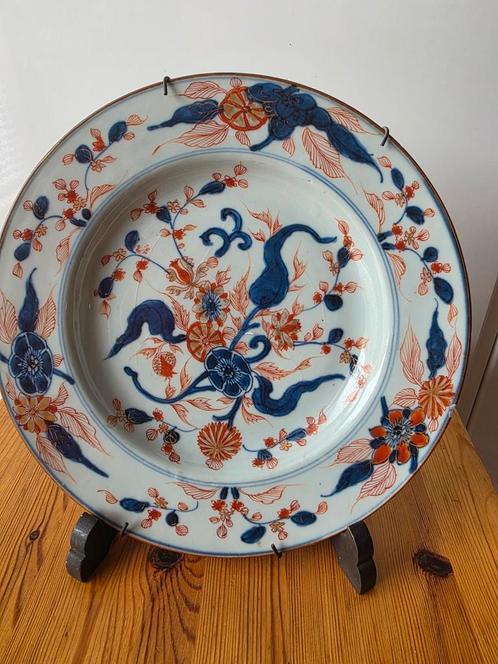 Prachtig Imari sierbord, Quan Si, Antiek en Kunst, Antiek | Wandborden en Tegels, Ophalen