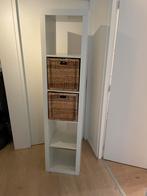 IKEA kallax 5 vakken kast wit met manden, Ophalen, Zo goed als nieuw