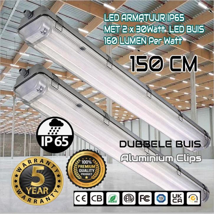 LED BUIZEN MET ARMATUUR  KOMPLEET 30 Watt  PREMIUM PRODUKT, Doe-het-zelf en Verbouw, Bouwverlichting, Nieuw, Lamp met armatuur