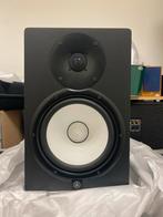2x Yamaha HS8 Studio Monitor - zo goed als nieuw!, Overige merken, Nieuw, Ophalen of Verzenden, 120 watt of meer