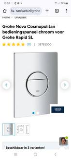 Grohe drukplaat  wc chroom, Ophalen of Verzenden, Nieuw, Overige kleuren, Overige typen
