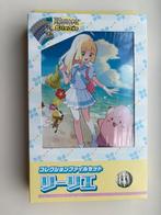 Lillie's Collection File Set Battle Partners sv9 Sealed, Hobby en Vrije tijd, Verzamelkaartspellen | Pokémon, Ophalen of Verzenden