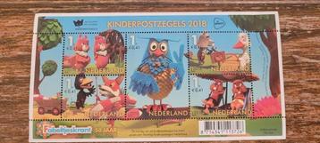Kinderpostzegel 2018 beschikbaar voor biedingen