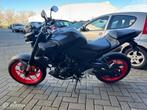 Yamaha MT-03 ABS Mat Grijs, Motoren, Motoren | Yamaha, Bedrijf, Toermotor, 12 t/m 35 kW, 321 cc