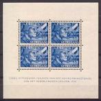 Nederland NVPH nr V403 ongebruikt Legioenzegels 1942, Postzegels en Munten, Postzegels | Nederland, Verzenden, Na 1940, Postfris