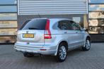 Honda CR-V 2.0i Executive 4WD / Leer / Camera / N.A.P., Auto's, Honda, Automaat, Euro 5, Gebruikt, 4 cilinders