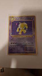 Hypno fossil holo, Hobby en Vrije tijd, Verzamelkaartspellen | Pokémon, Ophalen of Verzenden, Zo goed als nieuw