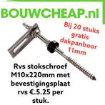 Connector kabelhouder geen vocht intreding connector, Ophalen of Verzenden