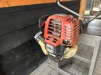 Bosmaaier | Dolmar mm4 | opknapper | nieuwe carberateur, Tuin en Terras, Ophalen, Benzine, Gebruikt, Dolmar /Stihl / Husqvarna