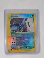 Pokemon Articuno 4/144 Skyridge, Ophalen of Verzenden, Zo goed als nieuw, Losse kaart
