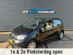 Skoda Citigo 1.0 Greentech Active, Auto's, Skoda, Voorwielaandrijving, Start-stop-systeem, Gebruikt, Met garantie (alle)