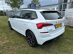 Skoda KAMIQ 1.5 TSI ACT Business Edition, Auto's, Skoda, Euro 6, 4 cilinders, 150 pk, Bedrijf