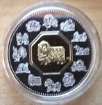 Canada, 15 Dollars 2003 - 1 Oz. puur Zilver Proof - verguld, Ophalen of Verzenden, Noord-Amerika, Losse munt, Zilver