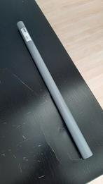 IKEA roede Komplement 45 cm grijs, Ophalen, 50 tot 100 cm, Zo goed als nieuw, Minder dan 100 cm