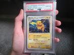 PSA 10 Raichu Holo Secret of the Lakes 2007 Pokemon Japanese, Ophalen of Verzenden, Zo goed als nieuw