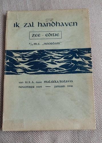 Ik zal handhaven beschikbaar voor biedingen