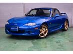 Mazdaspeed Roadster, onderdelen GEZOCHT!, Ophalen of Verzenden, Gebruikt, Mazda