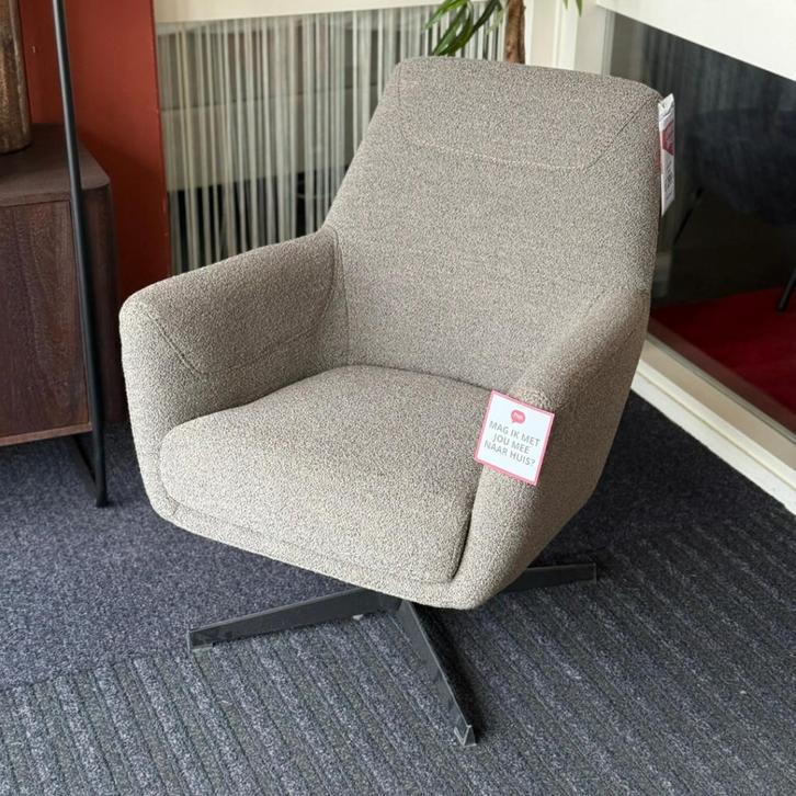 Draaifauteuil donkerbruin bouclé Alpine | NIEUW, MOET WEG!, Huis en Inrichting, Fauteuils, Nieuw, Stof, 75 tot 100 cm, 75 tot 100 cm