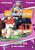 DVD De Fabeltjeskrant - Het Beste Van Lowieke De Vos, Alle leeftijden, Poppen, Ophalen of Verzenden, Zo goed als nieuw