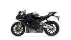 Yamaha YZF-R1M (bj 2025), Bedrijf, Super Sport