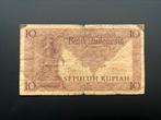 Indonesie: 10 Rupiah 1952, Zuidoost-Azië, Verzenden