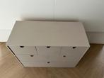 Ikea Moppe Vakkenkastje Beige, Minder dan 50 cm, 5 laden of meer, Ophalen of Verzenden, Zo goed als nieuw