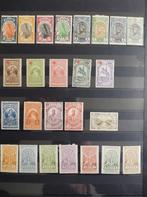 Mooie collectie van Ethiopië en Afrika algemeen., Postzegels en Munten, Postzegels | Volle albums en Verzamelingen, Ophalen of Verzenden