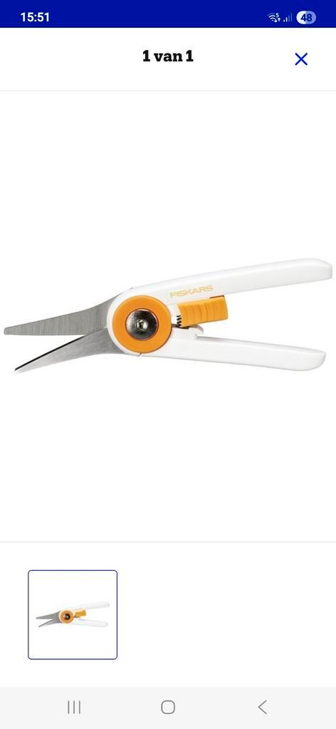 Fiskars kruidenschaar - Nieuw, Tuin en Terras, Hand-tuingereedschap, Nieuw, Overige soorten, Ophalen of Verzenden