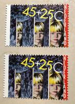 Kinderpostzegel bedankkaart 1981, Postzegels en Munten, Postzegels | Nederland, Ophalen of Verzenden