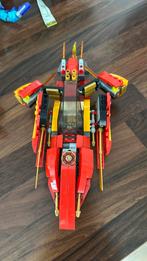 Lego ninjago Kantana VII setnummer 70638, G1, Ophalen of Verzenden, Zo goed als nieuw